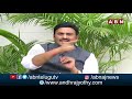 ఎన్నికలంటే ఎందుకంత భయం.. raghu rama krishna raju satirical comments on ycp govt abn