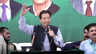 Live Stream | Chairman PTI Imran Khan's Speech at PTI Jalsa in Khushab