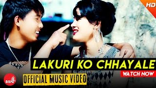 New Nepali Lok Dohori 2016/2072 || Lakuri Ko Chhayale - Saroj Lama & Tika Pun | Fulbari Music