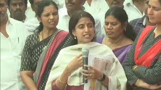 వై సి పి లో స్త్రీ ల ప్రాధాన్యత గురించి l YS Bharathi on YS Jagan for Women Election campaign