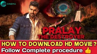 Pralay The Destroyer movie download | Bellarkonda shrinivas and pooja hegde hindi Movie | FilmyZone