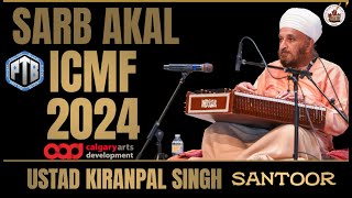 Ustad Kiranpal Singh - Santoor @ICMF 2024 Part - 1#music #indianraag  #charandastabla