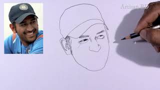 Drawing of Sketch Ms Dhoni / How to Draw ms dhoni drawing - step by step easy #msdhoni