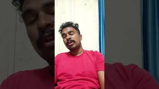 നിന്റെ അച്ഛൻ #shortvideo #comedy