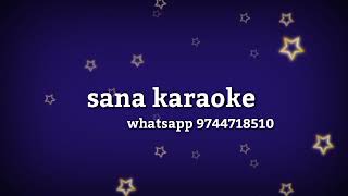 ullasa poothirikal karaoke with lyrics hd remix