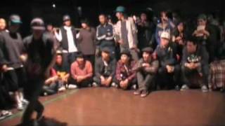 Footwork Seven 2 Smoke - Part 1