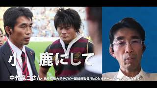 教えて！自走するチームの作り方（3/30開催オンラインイベント告知）