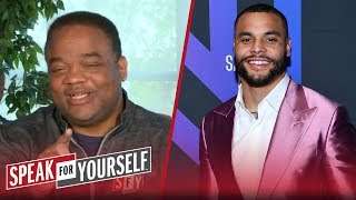 I'm not buying less than 10 people attended Dak's house party — Whitlock | NFL | SPEAK FOR YOURSELF