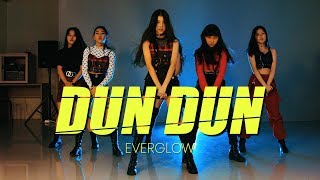 EVERGLOW (에버글로우) - DUN DUN(던던) full Cover Danceㅣ프리미엄댄스스튜디오