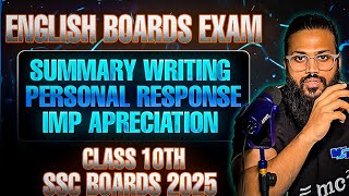 SSC ‼️ Important Appreciation ‼️Summary Writting ‼️ Boards 2025 | Maharashtra Board