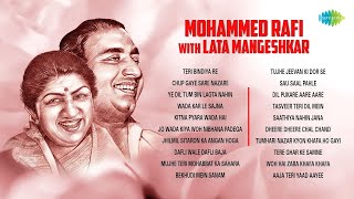 Mohammed Rafi Superhits with Lata Mangeshkar | Chup Gaye Sare | Ye Dil Tum Bin | Jo Wada Kiya Woh