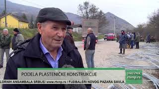 Nastavljena podela metalnih konstrukcija za plastenike