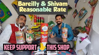 Rajkot Kite Market I Rajkot Kite Shop I Rajkot Kite Festival 2025 I Online Manja Shopping