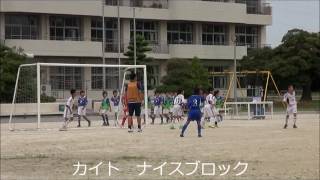 大和田FCハイライト2016年度小学5年Vol.4-2 GAリーグ2次予選 VS 東習志野FC