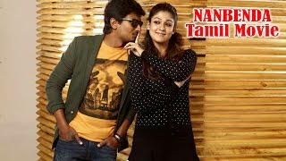 Nanbenda - Tamil Movie Stills - Udhayanidhi Stalin , Nayantara (HD)