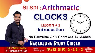 Nagarjuna Study Circle:Arithmetic Class on Clocks-Introduction.