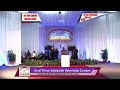 ETSWC Virtual Experience Sabbath Service 2/5/22