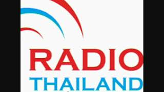 891 kHz สวท. Radio Thailand