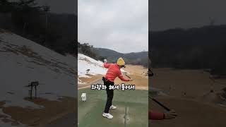 KLPGA 권형주 프로 드라이버 안 맞아요