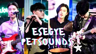 20210425 이세계 ESEGYE petSounds Full ver.