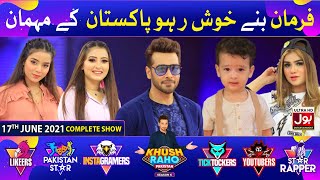 Faysal Quraishi Son In Khush Raho Pakistan Season 6 | Faysal Quraishi Show | 17th June 2021