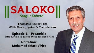 SALOKO Episode 1 (Preamble) - Introduction To Saloko Moto \u0026 Saloko Nano - Narrated By Mohamed Virjee