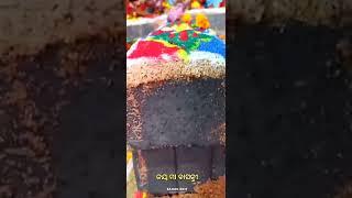 ମା ବାସନ୍ତୀ ପୂଜା Maa Status Video SAHOO EDIT