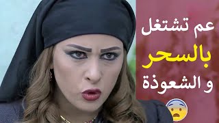 لما كشفتهن الشيخة خلصوا عليها بنص بيتها و مشيوا  بجنازتها !!