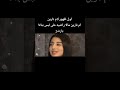 ١٤ كانون الثاني ٢٠٢٥