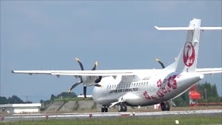 鹿児島空港20171008　「出発色々」