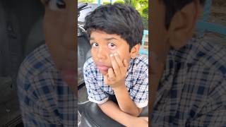 School  నుండి phone  🥱😳#trending #viralvideo ##school