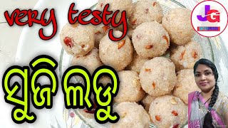 Sujji Laddu | How to make Sujji Laddu | ସୁଜି  ଲଡ଼ୁ  | Very tasty and easy👌👌 | JG Enterprises |