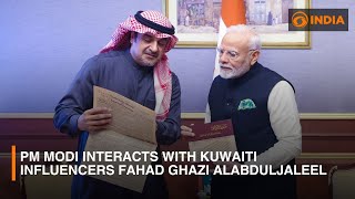 PM Modi interacts with influencers from Kuwait including Fahad Ghazi Alabduljaleel