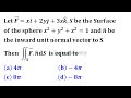 gauss divergence theorem flux surface integral Problems volume Integral iit jam integral calculu