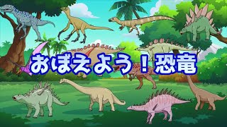 Download Lagu はたらくくるま仲間ソング Mp3