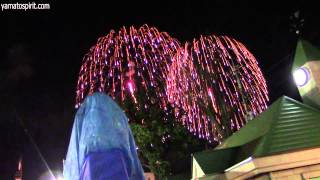 Fireworks at Chichibu Night festival in 2014 - HD video