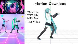 [Motion Download] Monitoring Dance DECO*27   モニタリング