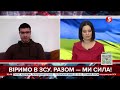 Ситуація складна ще з липня чому ФОРТЕЦЯ БАХМУТ стратегічно важлива – Бондаренко