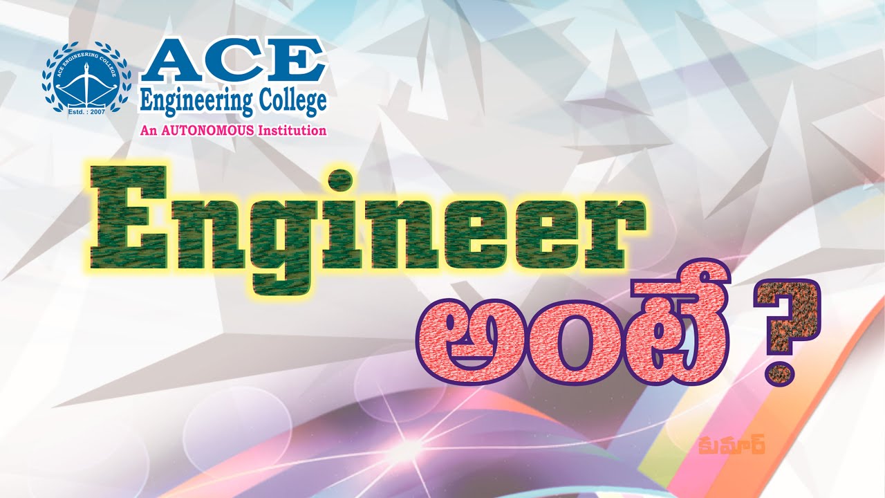 Happy Engineers Day | ACE Engineering College(ACEG)- Autonomous ...