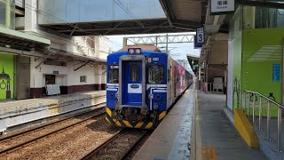 〈慈暉映沙墩〉2523次EMU500型區間車  白沙屯拱天宮建廟160週年媽祖彩繪列車  新竹站開車離站  2023/09/06