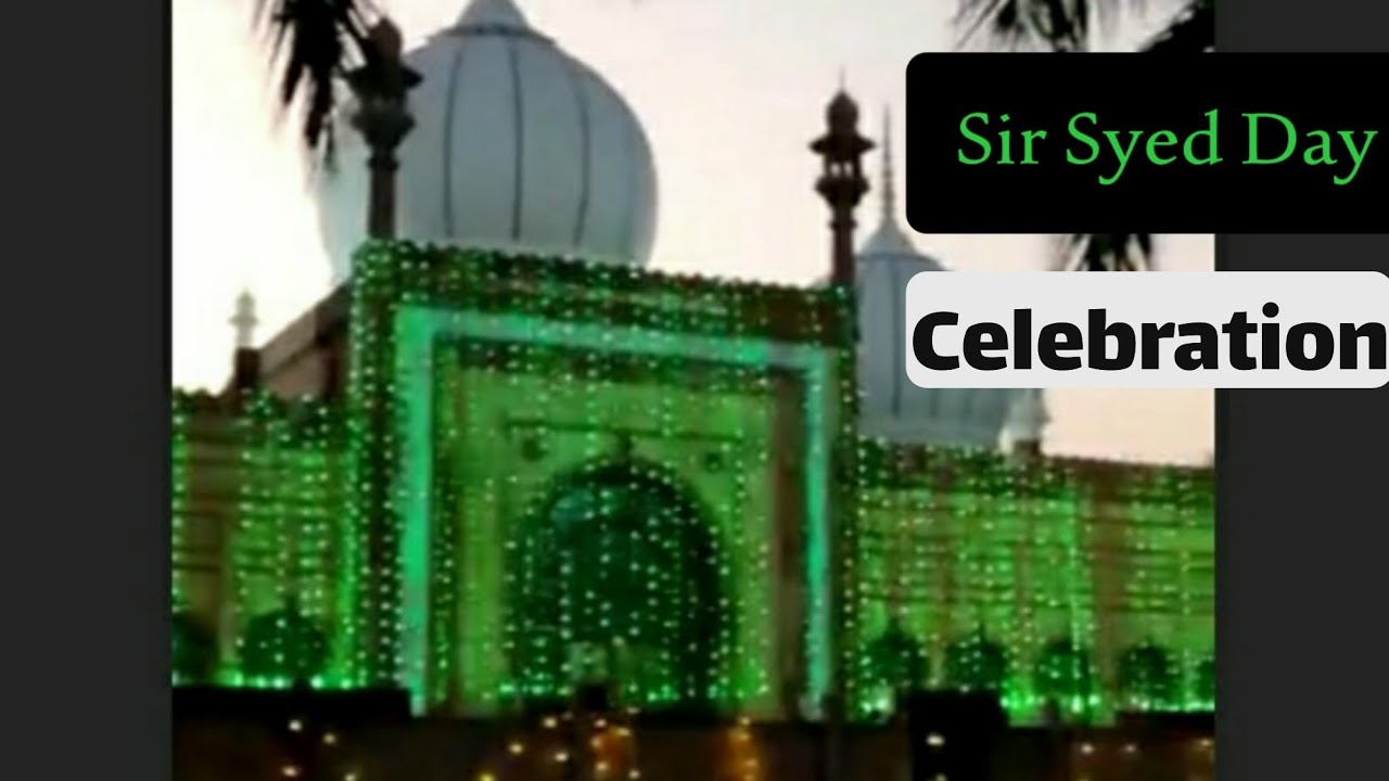 Sir Syed Day Celebration AMU Aligarh || Bazm-e-Shauque - YouTube