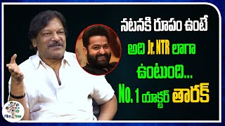 Jr. NTR Is No.1 Actor In Tollywood | Krishna Vamsi | Real Talk With Anji | Film Tree