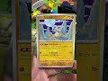 【ポケカ】10秒運試し ポケモンカード151 其の五十参 shorts