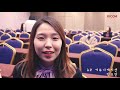 행사 스케치 대한민국 콘텐츠 서밋 2018