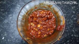 இட்லி தோசைக்கு இந்த பூண்டு பொடி போதும் | Garlic Podi in tamil | poondu podi in tamil | idli podi