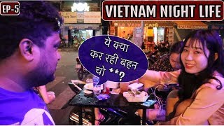 VIETNAM NIGHTLIFE GIRLS | WALKING STREET NIGHT MARKET | HO CHI MINH CITY TOURISM | 4K