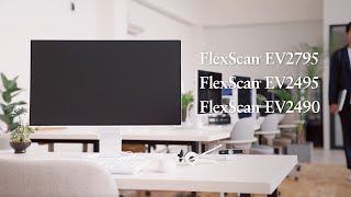 EIZO FlexScanプレミアムモニター