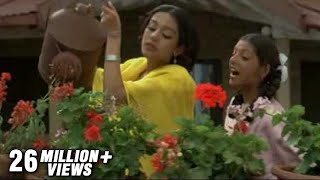 Vivah - 4/14 - Bollywood Movie - Shahid Kapoor & Amrita Rao