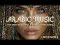 Hypnotic Mystical Arabic | Emotional Oud Serenade - Desert Night Flames and Spellbinding Sound