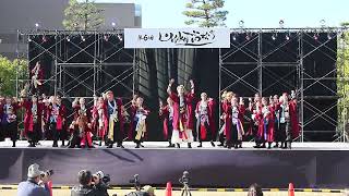 E013 20241201  第6回YOSAKOI高松祭り 中央公園メインステージ　岡山うらじゃ連楽鬼